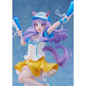 ウマ娘 メジロマックイーン [かっとばせー!で...の詳細画像3