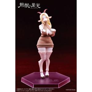 原神 フリーナ・甘い午後の讃美歌 ちびキャラフィギュア[APEX]《発売済