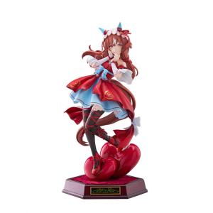 ウマ娘 プリティーダービー スティルインラブ 1/7 完成品フィギュア[フリュー]【送料無料】《０３月予約》