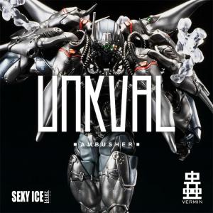 蟲シリーズ アンクワルジン UNKVAL 突撃...の詳細画像1