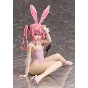 To LOVEる-とらぶる- ダークネス ナナ...の詳細画像4
