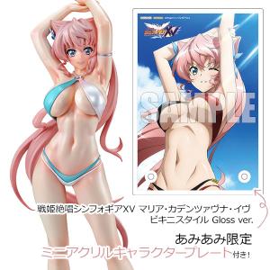 【あみあみ限定特典】戦姫絶唱シンフォギアXV ...の詳細画像1