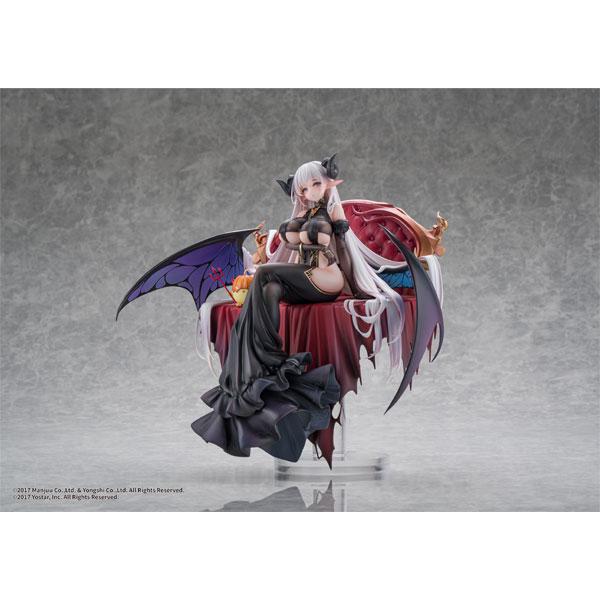 アズールレーン アルビオン 妖精姫の銀月ver. 1/7 完成品フィギュア[WINGS inc.]【...