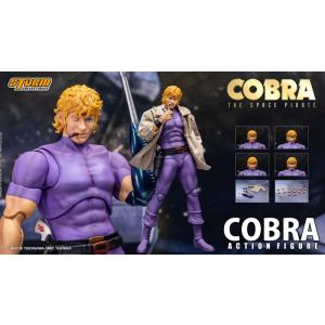 COBRA THE SPACE PIRATE ...の詳細画像2