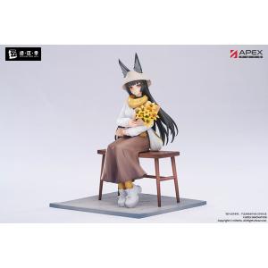 限定販売】B-style 鬼滅の刃 宇髄天元 1/4 完成品フィギュア[フリー