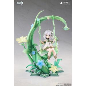 ブラウンダスト2 ビーチの天使 テレーゼ 1/7 完成品フィギュア[Hobby