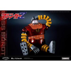 CARBOTIX 『マジンガーZ』 ボスボロット [ブリッツウェイ] - 最安値
