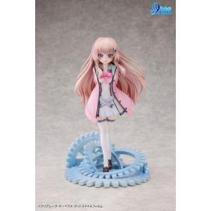 限定販売】Fate/Grand Order アーチャー／ギルガメッシュ 1/8 完成品