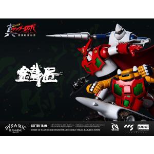 鉄匠シリーズ 真ゲッターロボ 世界最後の日 ゲッターチーム 合金可動フィギュア