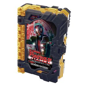 仮面ライダーセイバー DX希望の竜使いウィザードワンダーライドブック[バンダイ]《在庫切れ》
