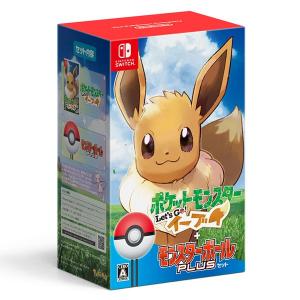 Nintendo Switch ポケットモンスター Let's Go! イーブイ モンスターボール Plusセット[ポケモン]【送料無料】《在庫切れ》