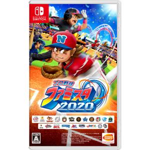 【特典】Nintendo Switch プロ野球 ファミスタ 2020[バンダイナムコ]【送料無料】《在庫切れ》｜amiami