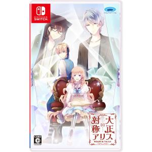 Nintendo Switch 大正×対称アリス HEADS ＆ TAILS[プロトタイプ]《在庫切れ》