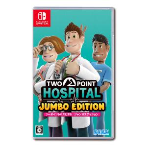 ヤマダ電機 ニンテンドースイッチ セガゲームス Switch用ソフト パッケージ版 の商品一覧 ゲーム おもちゃ 通販 Paypayモール