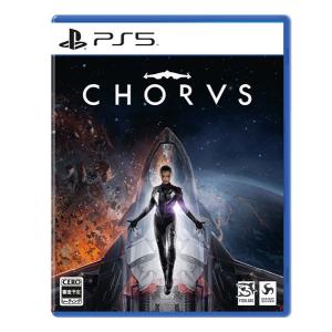 PS5 CHORUS (コーラス)[Koch Media]《発売済・在庫品》