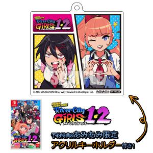 Nintendo Switch 熱血硬派くにおくん外伝 リバーシティガールズ1 2