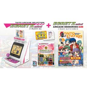 イーグレットツー ミニ ＋ タイトー アーケードメモリーズ