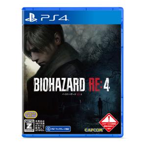 【特典】PS4 BIOHAZARD RE：4 通常版[カプコン]《在庫切れ》｜amiami