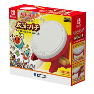 太鼓の達人専用コントローラー 太鼓とバチ for Nintendo Switch[ホリ]《発売済・在庫品》｜amiami