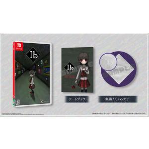 Nintendo Switch Ib 限定版