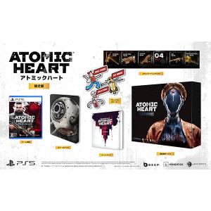 PS5 Atomic Heartリミテッドエディション