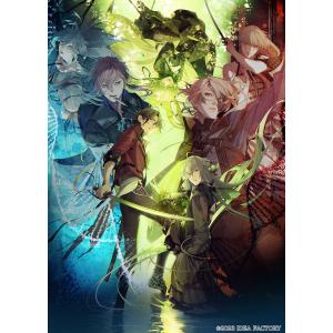 WonderGOOオリジナル限定セット】勿ノ怪契リ 特装版＜Switch