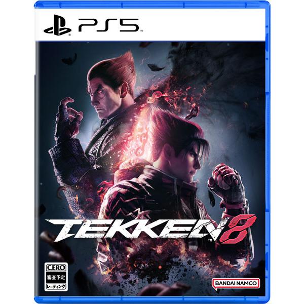 PS5 鉄拳8[バンダイナムコ]《発売済・在庫品》