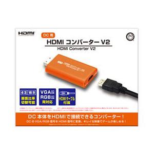 HDMIコンバーター V2 (DC用) [コロンバスサークル]の商品画像