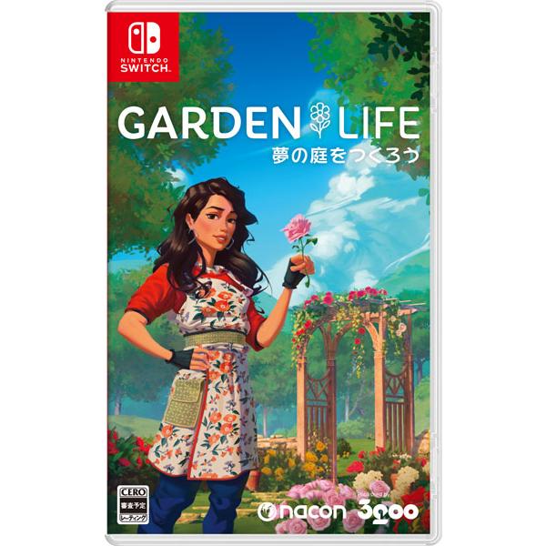 Nintendo Switch ガーデンライフ：夢の庭をつくろう[3goo]【送料無料】《０５月予約...