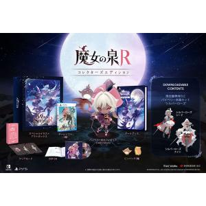 【特典】PS5 魔女の泉R コレクターズエディション[SHINSEGAE I＆C]《０８月予約》｜amiami