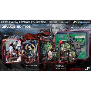 ホビージャパン 【限定販売】戦場のヴァルキュリアDUEL 抱き枕カバー 