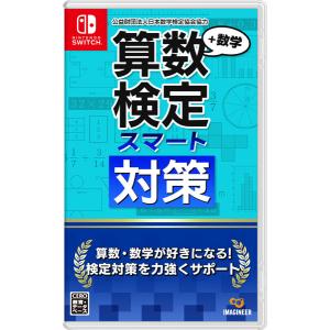 Nintendo Switch 任天堂【Switch】ピクミン3 デラックス Switch