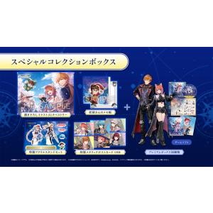 【あみあみ限定特典】【特典】PS5 紅の錬金術士と白の守護者 〜レスレリアーナのアトリエ〜 スペシャ...