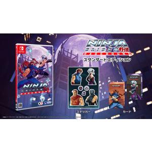 新品】The Ninja Saviors: Return of the Warriors (ザ