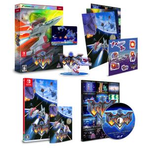 ニンテンドースイッチ用　アレスタコレクション Amazon.co.jp: アレスタコレクション - Switch : ゲーム