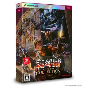 イースIII【新品未使用・SFC日本版】 楽天市場】イース3 ワンダラーズ フロム イースの通販
