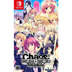 WonderGOO限定ノワールいっぱいセット】星空鉄道とシロの旅＜Switch