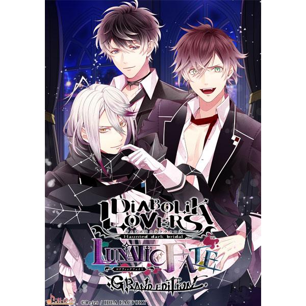 【特典】Nintendo Switch DIABOLIK LOVERS LUNATIC FATE G...