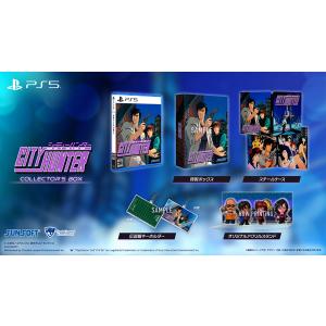 PS5 シティーハンター コレクターズ版の買取情報