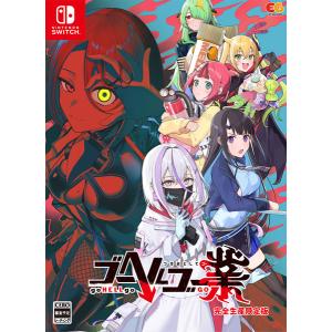 新品】Switch エトランジュ オーヴァーロード 通常版 : アーク