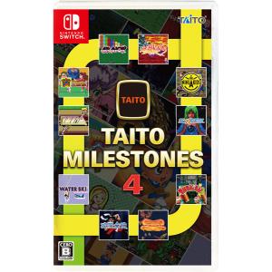 タイトーマイルストーン新品未開封TAITO MILESTONES Switch ゲオ公式通販サイト/ゲオオンラインストア【新品】タイトーマイル