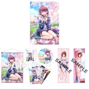 制服カノジョ2 ひまり熱愛BOXの買取情報