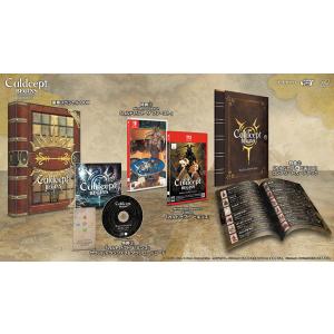 Nintendo Switch 2 カルドセプト 特装版の買取情報