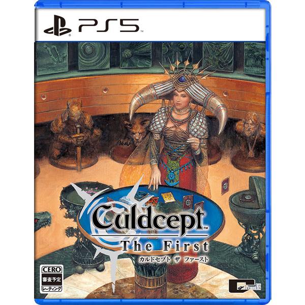 PS5 カルドセプト ザ ファースト[シティコネクション]《０７月予約》
