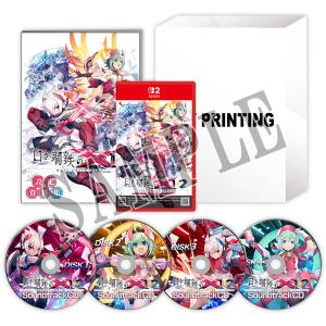 Nintendo Switch 2 白き鋼鉄のX 1+2 限定版の買取情報