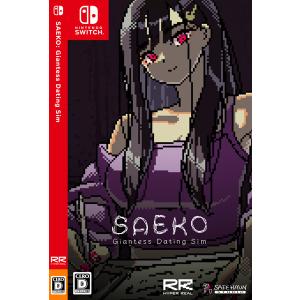 Nintendo Switch SAEKO： Dating Simの高価買取価格