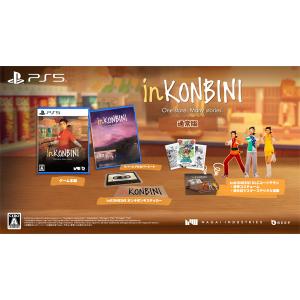 PS5 inKONBINI： One Store. Many Storiesの買取情報