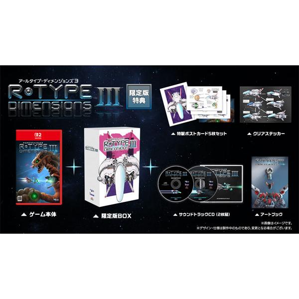 【特典】Nintendo Switch 2 R-Type Dimensions III 限定版[To...