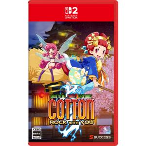 送料無料】【新品】百剣討妖伝綺譚(ヒャッケントウヨウデンキタン