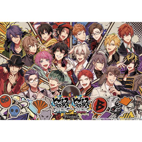 Nintendo Switch ヒプノシスマイク -Alternative Rap Battle- ...